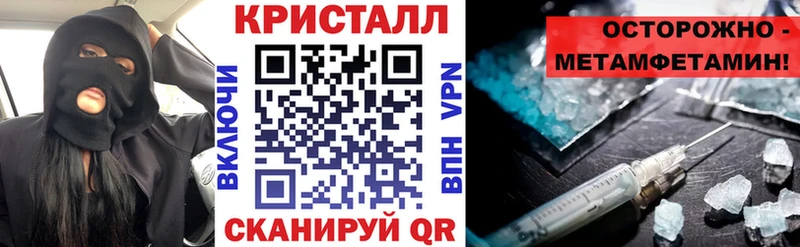 АМФ 97%  Купить где  Северодвинск 