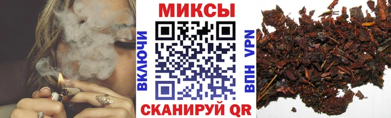 Купить где  Северодвинск  БУТИРАТ оксана 