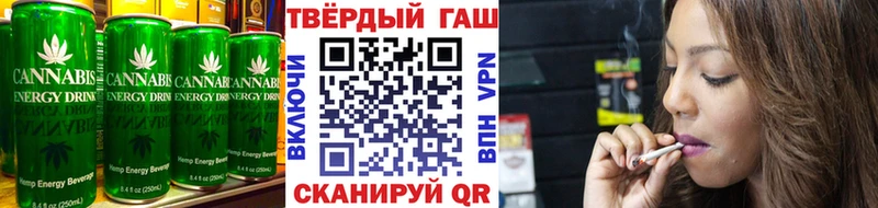 Купить где  Северодвинск  Печенье с ТГК марихуана 