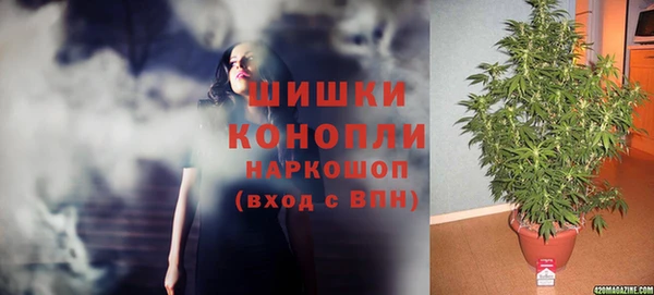 наркотики Магас