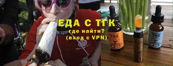 скорость mdpv Майский