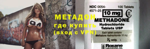 скорость mdpv Майский