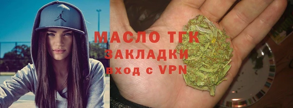 наркотики Магас