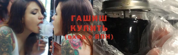 мет Магадан