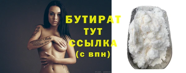 мет Магадан
