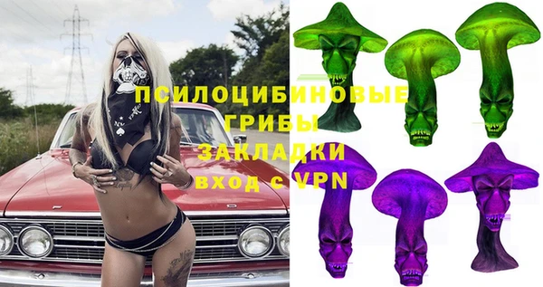 мет Магадан