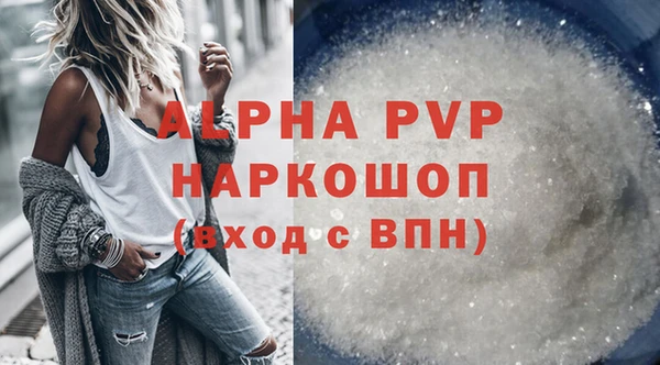 мет Магадан