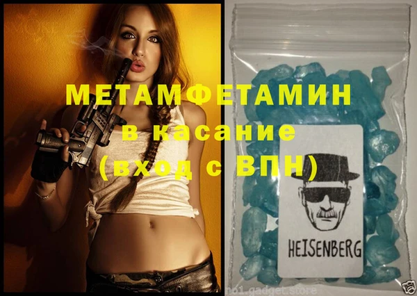 наркотики Магас