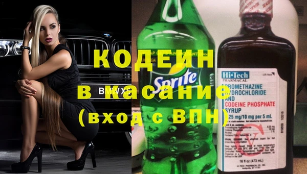 мет Магадан