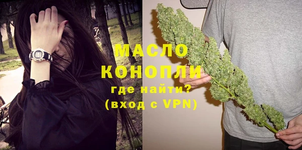 скорость mdpv Майский