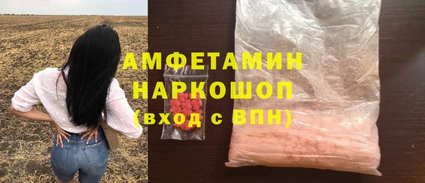 мет Магадан