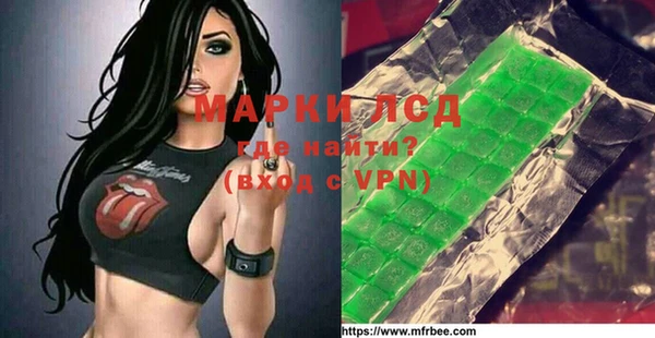 скорость mdpv Майский