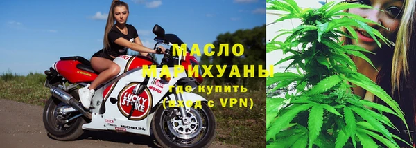 скорость mdpv Майский