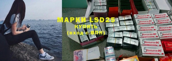 скорость mdpv Майский