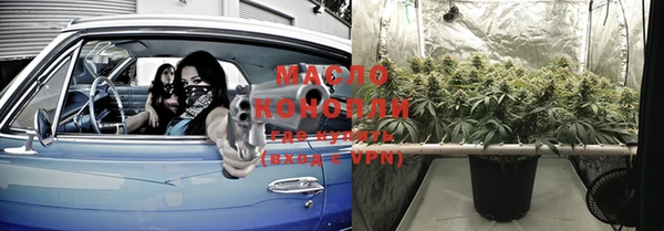 скорость mdpv Майский