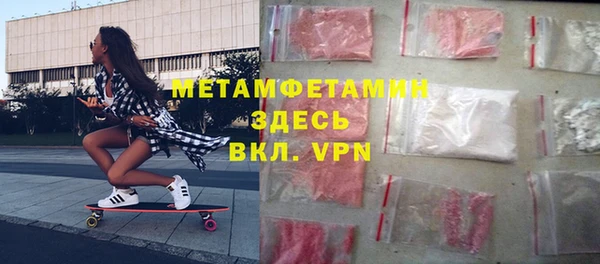 мет Магадан