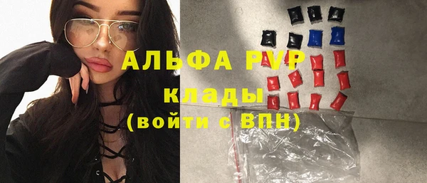 мет Магадан