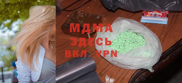 мет Магадан