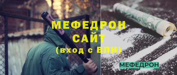 наркотики Магас