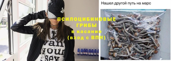 наркотики Магас