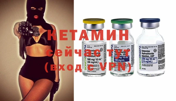 мет Магадан