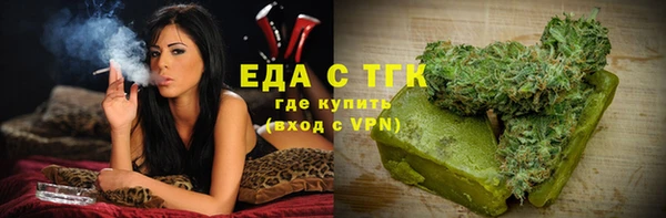 мет Магадан