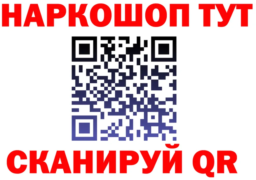Амфетамин VHQ сайт darknet OMG Северодвинск