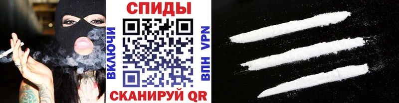 Первитин пудра  Купить где  Северодвинск