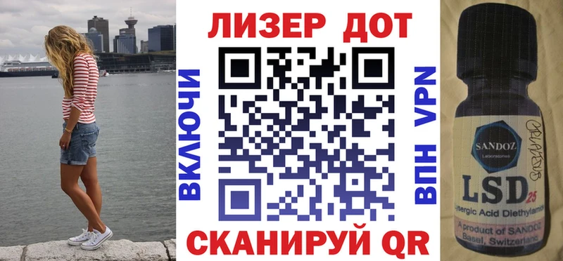 Купить где  Северодвинск  Марки NBOMe 1,5мг 