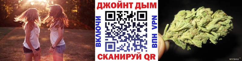 Каннабис THC 21%  Купить закладки  Северодвинск 